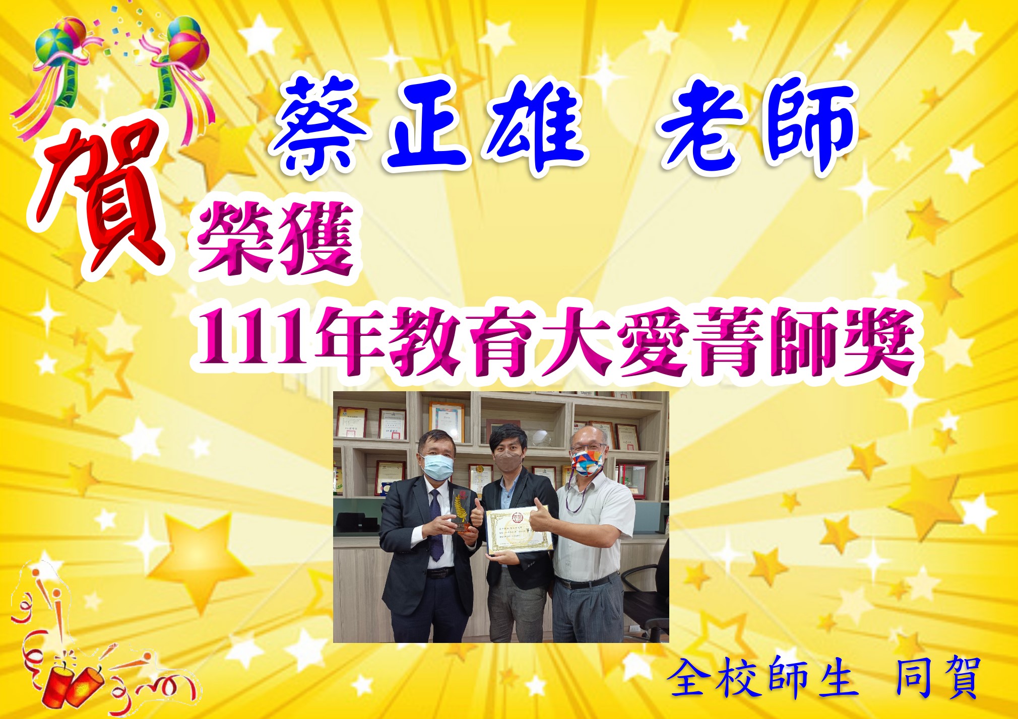 暫無圖片圖示