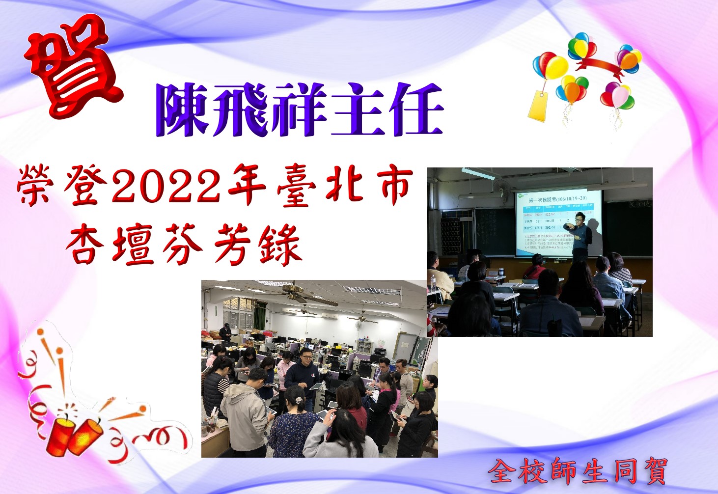 暫無圖片圖示