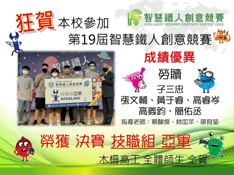 暫無圖片圖示