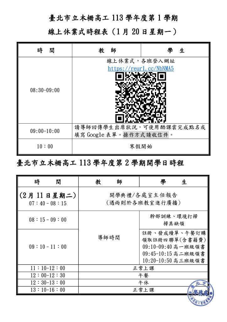第一頁