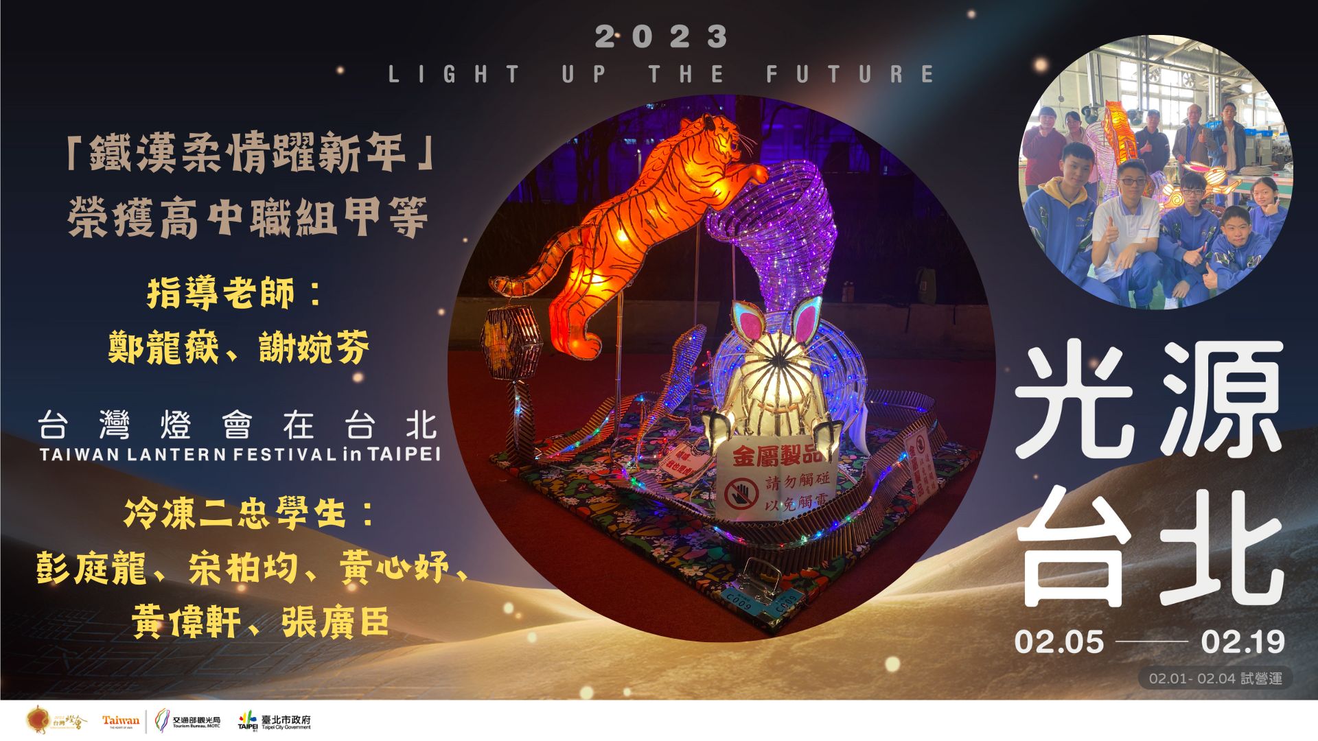 暫無圖片圖示