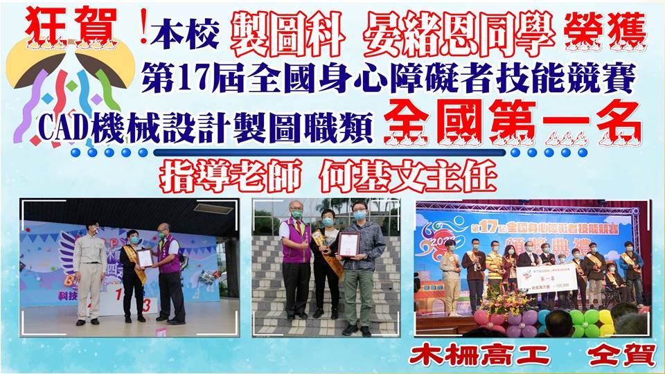 暫無圖片圖示