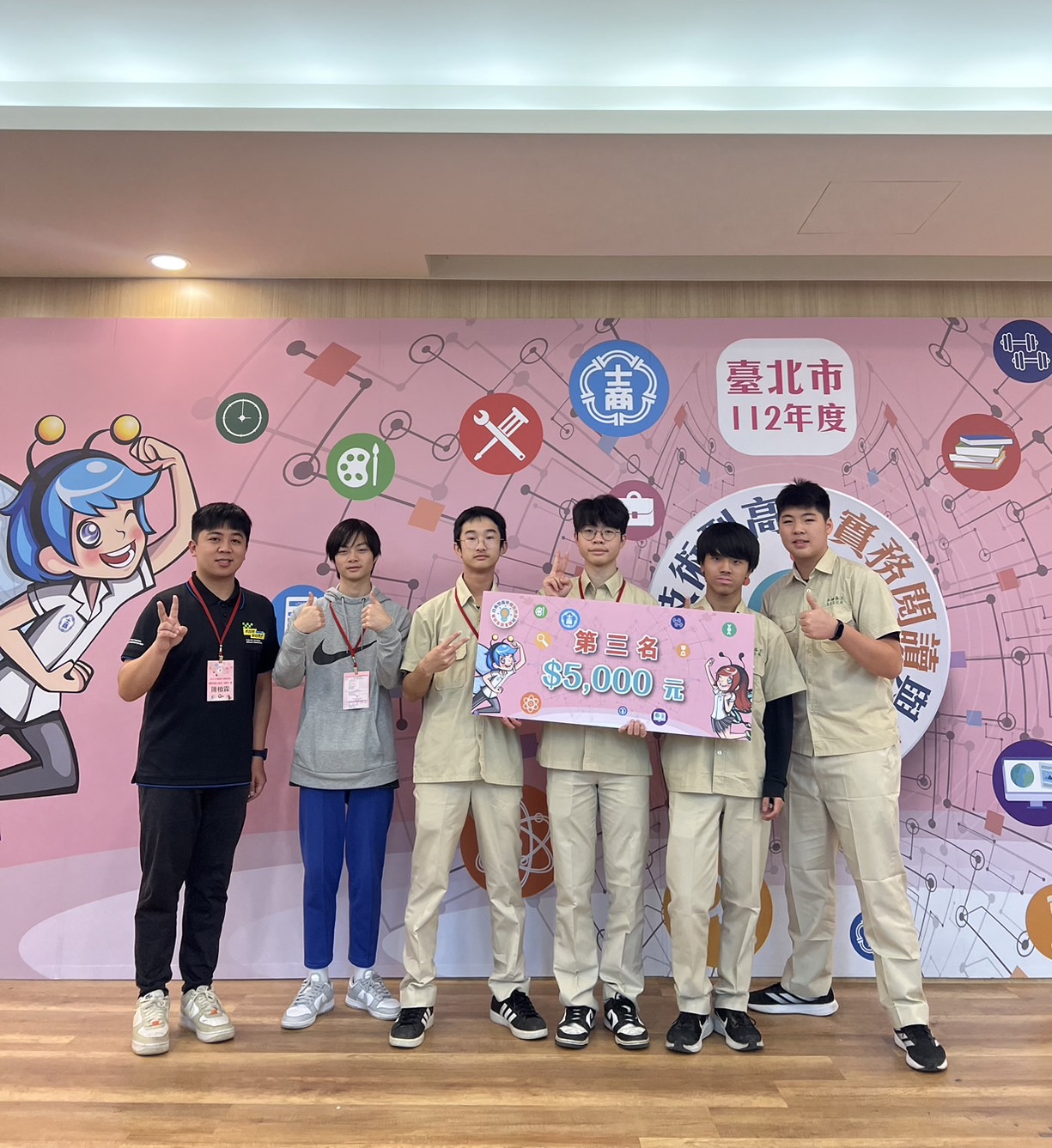 封面_閱讀1