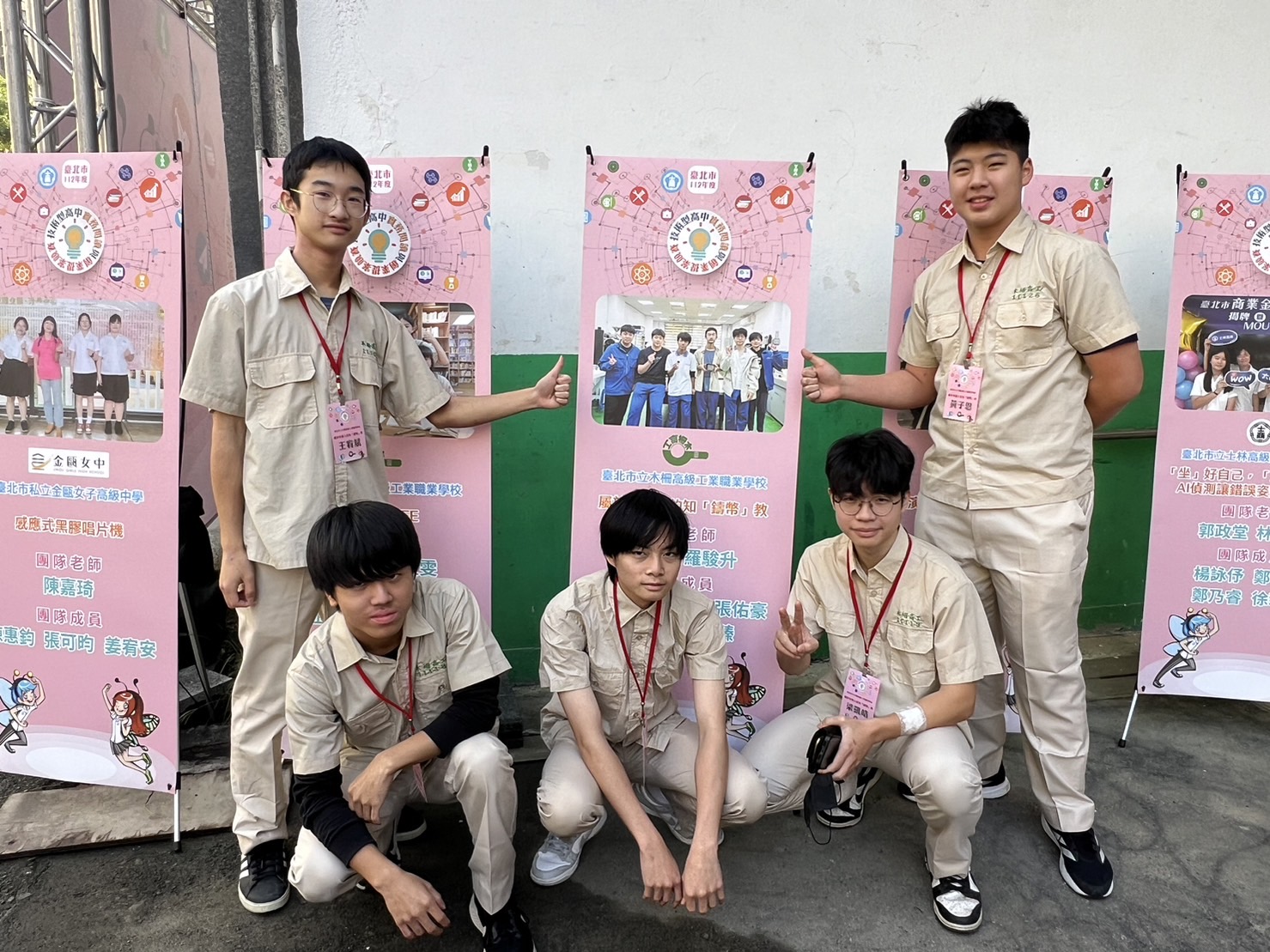 閱讀2
