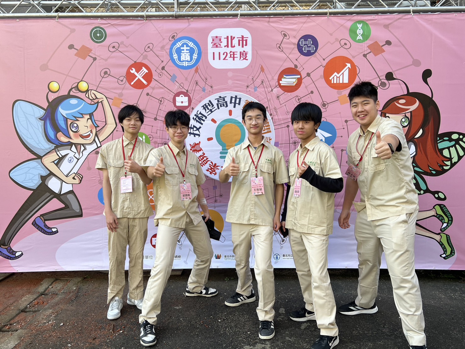 閱讀3