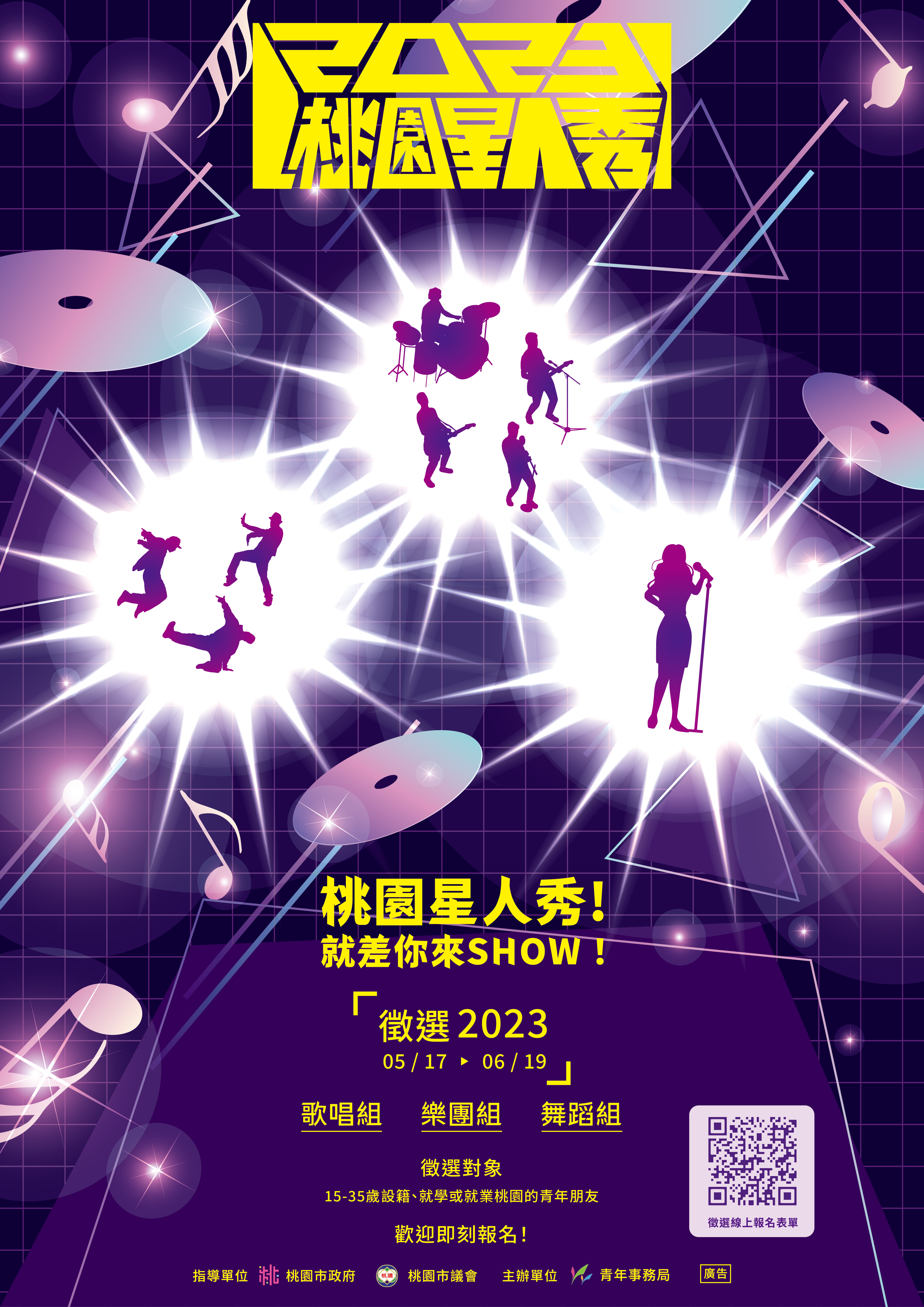 暫無圖片圖示