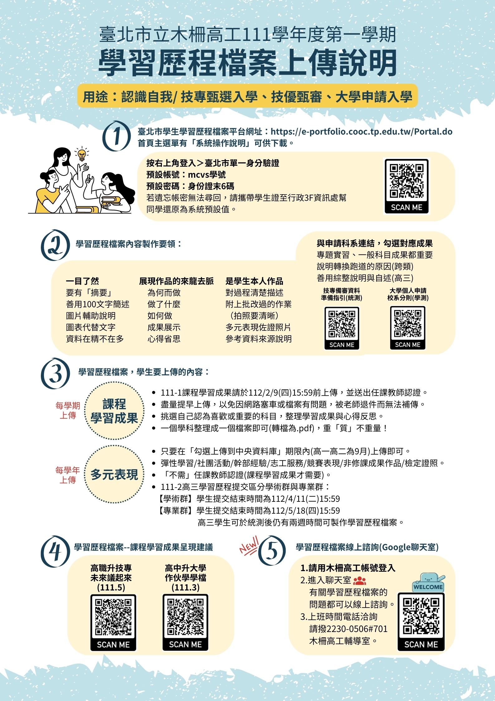 暫無圖片圖示
