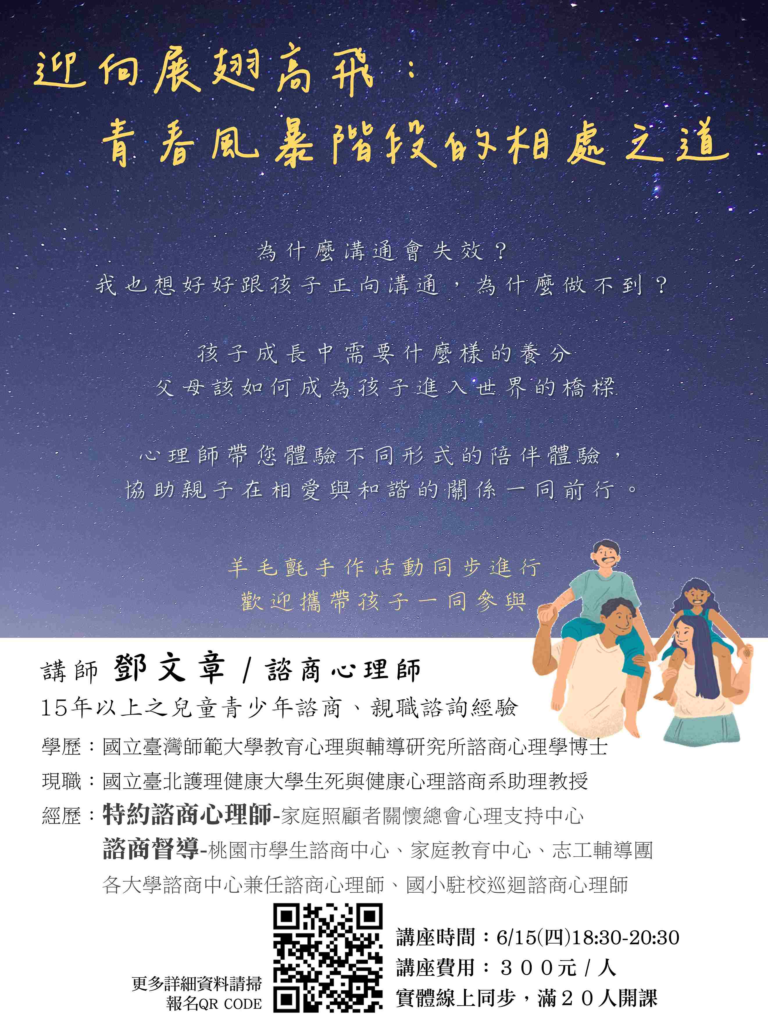 暫無圖片圖示