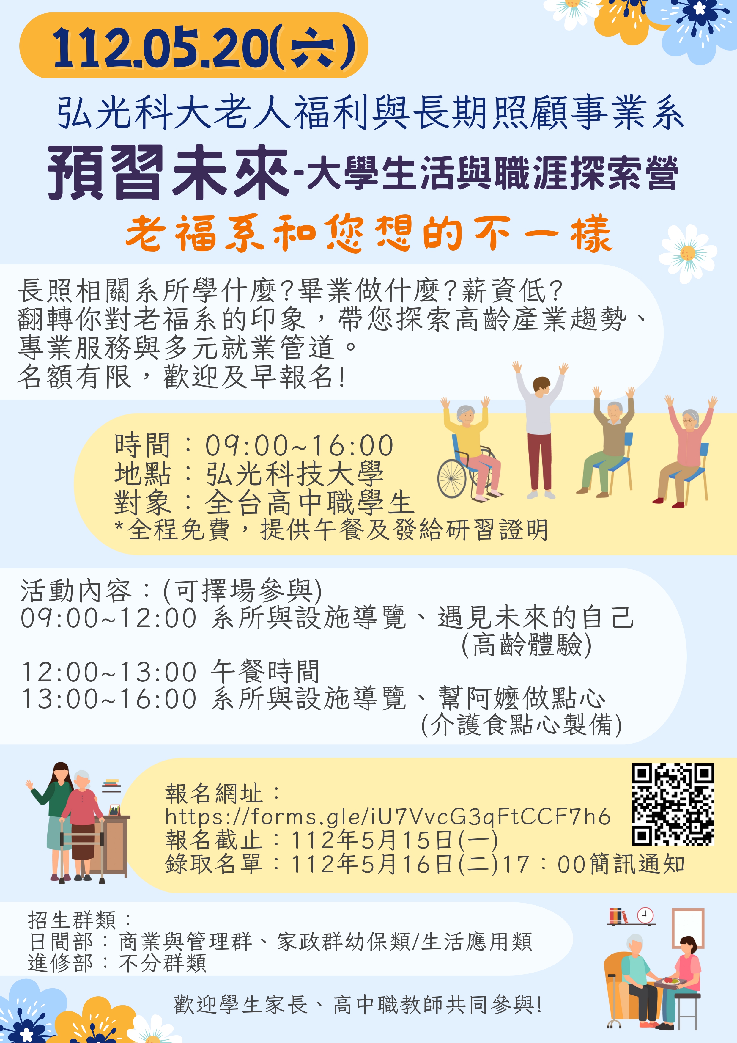 暫無圖片圖示