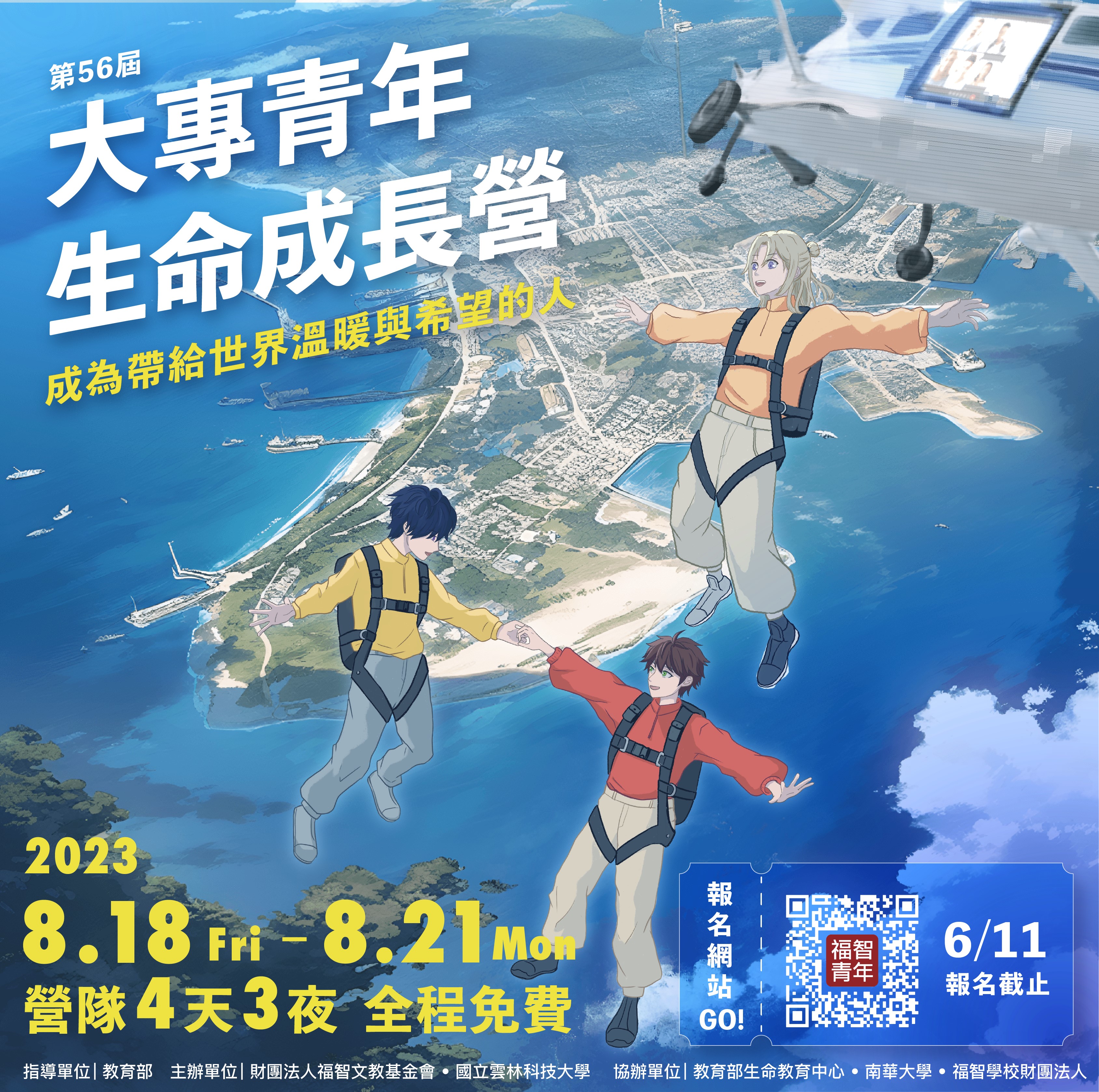 暫無圖片圖示