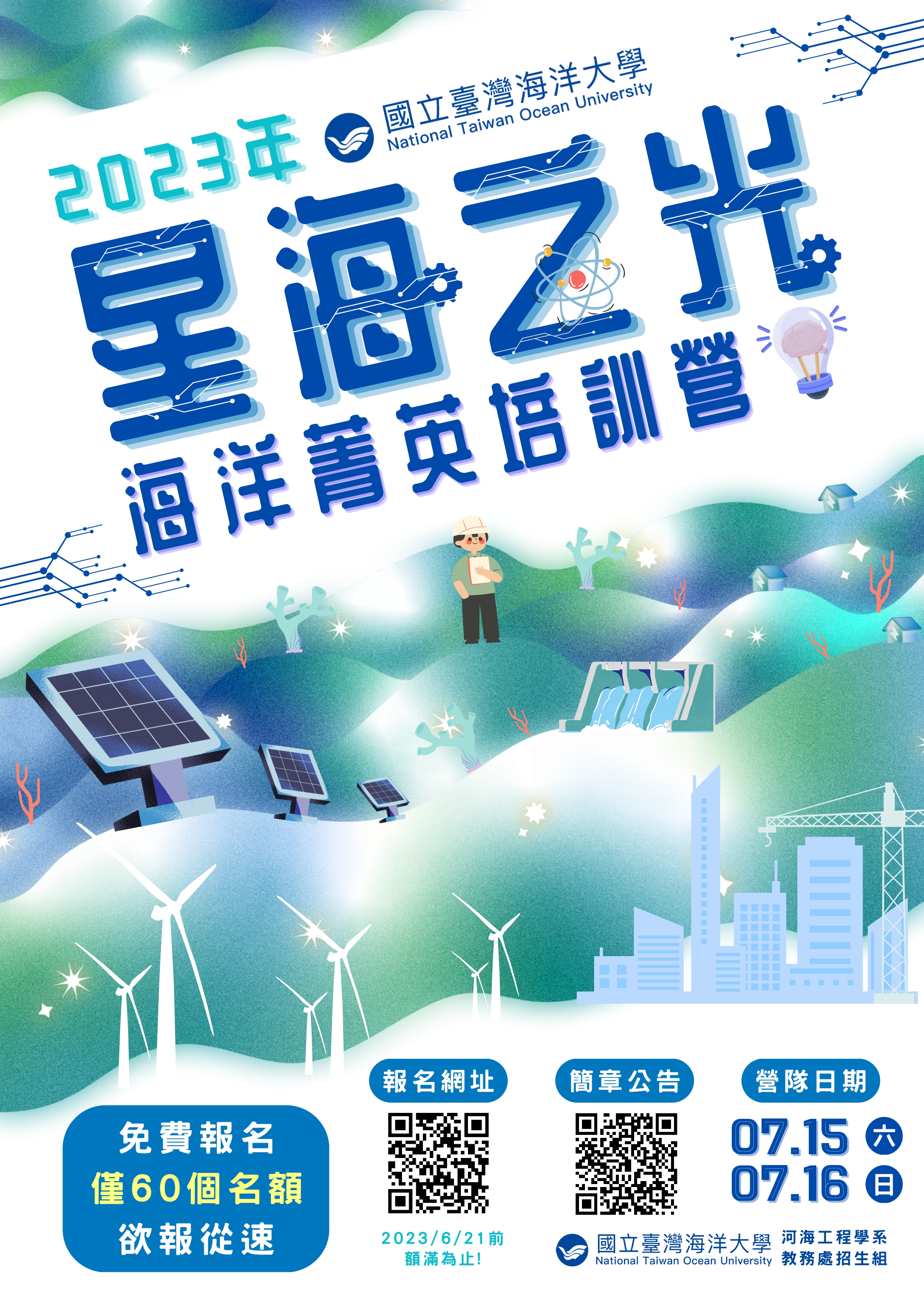 暫無圖片圖示