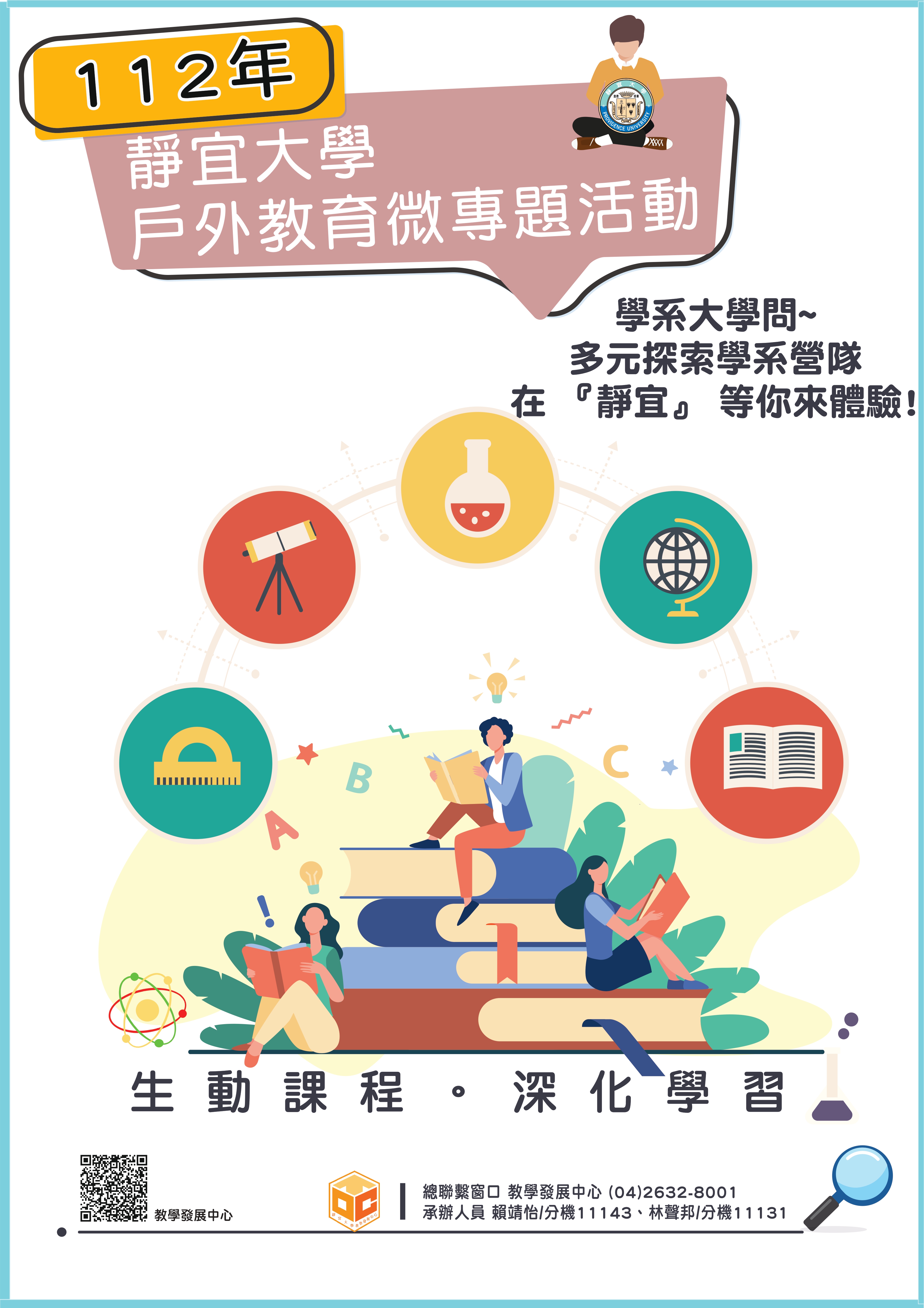 暫無圖片圖示