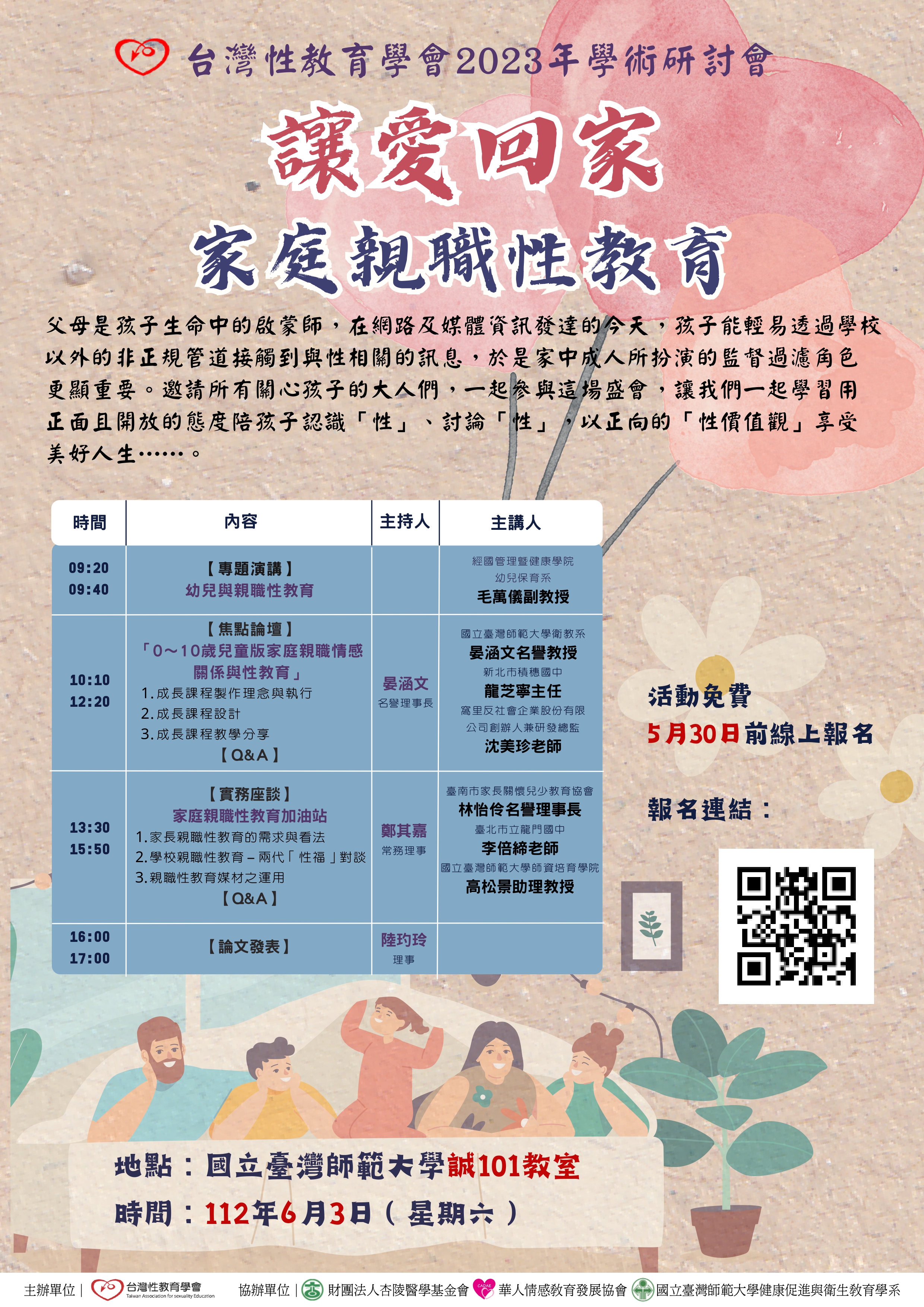 暫無圖片圖示