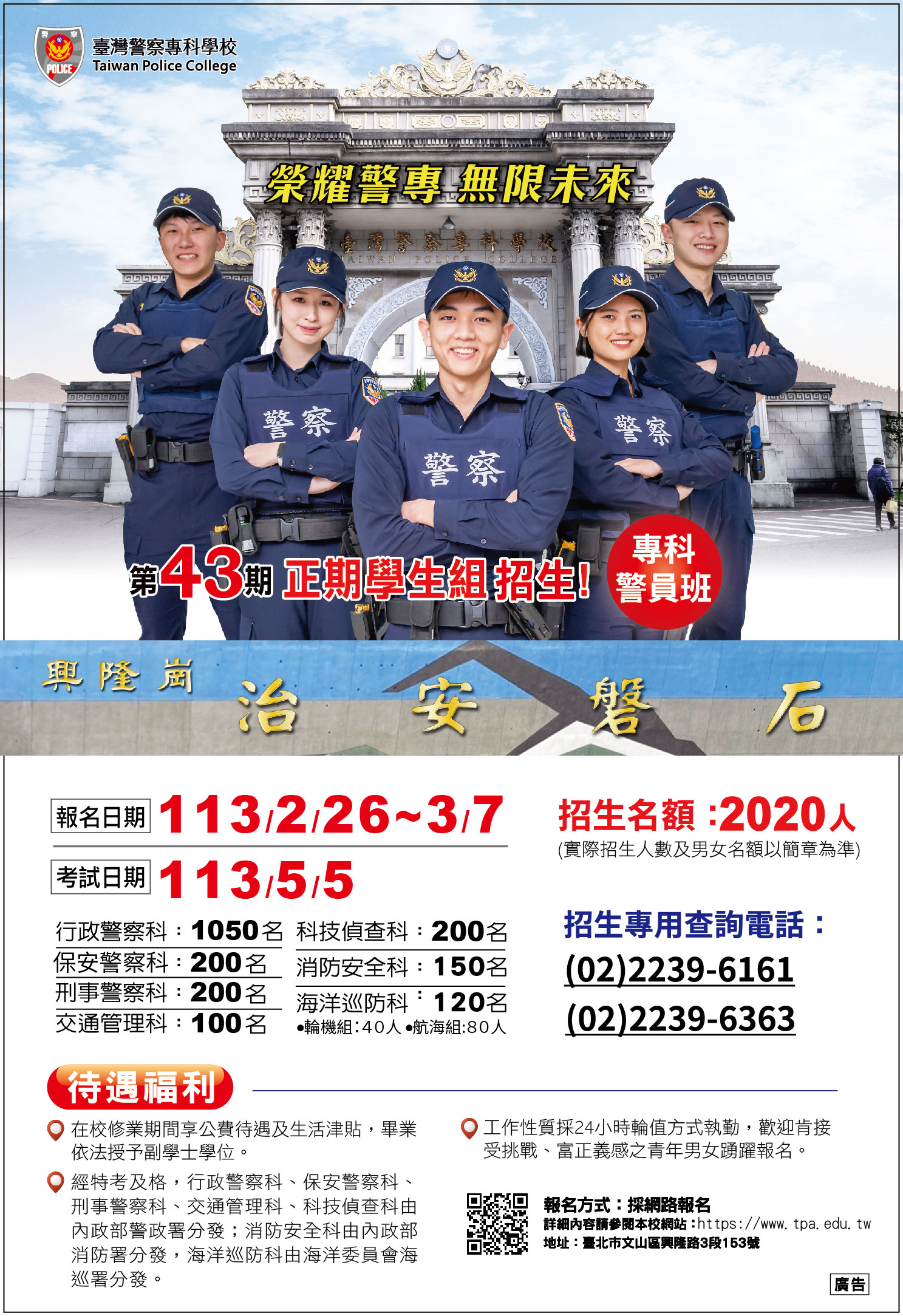 封面_海報