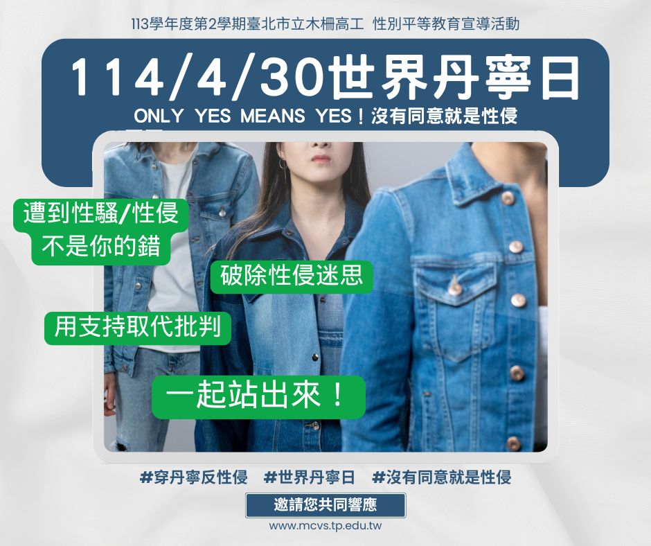 封面_海報